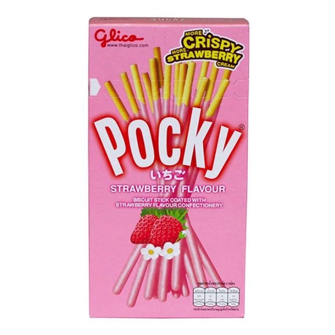 Hovedbilde POCKY STRAWBERRY 10x45g		