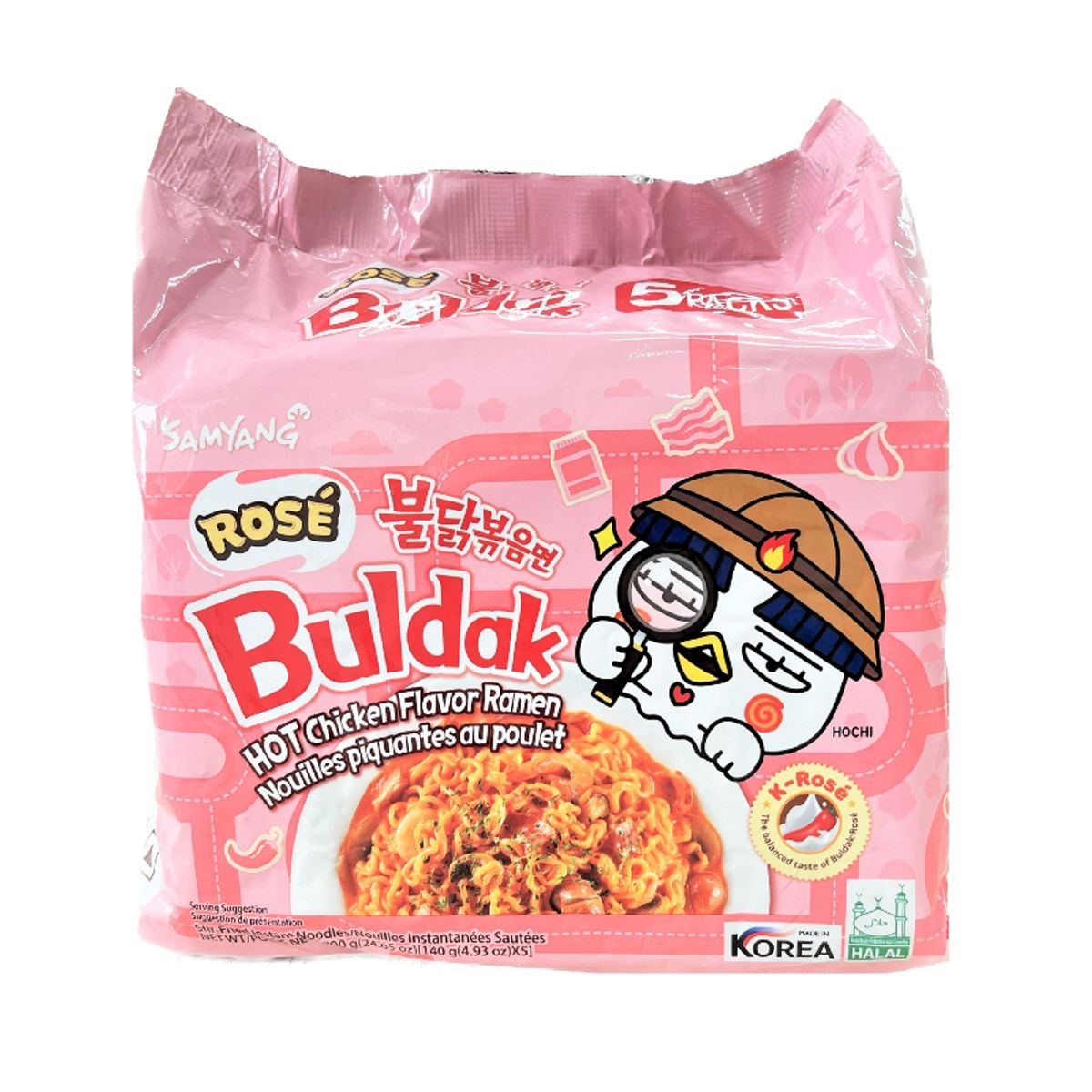 Samyang Buldak Ramen ROSE 8x5x145g)